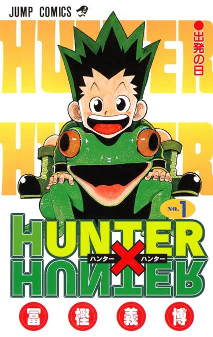 hunter-x-hunter-manga